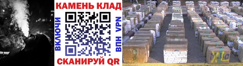 ГАШИШ индика сатива  blacksprut как зайти  Боготол 