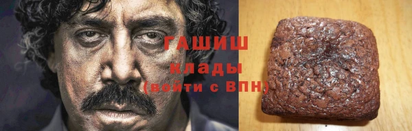винт Осинники