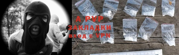 винт Осинники