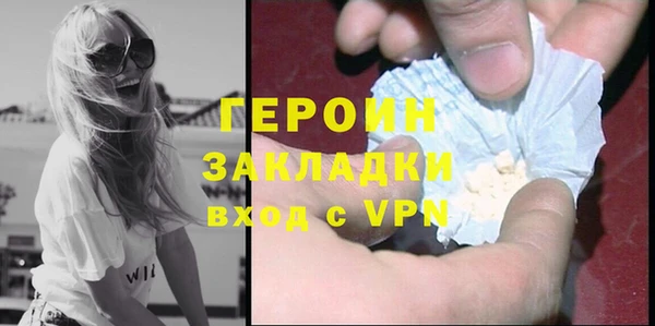 гашиш Остров