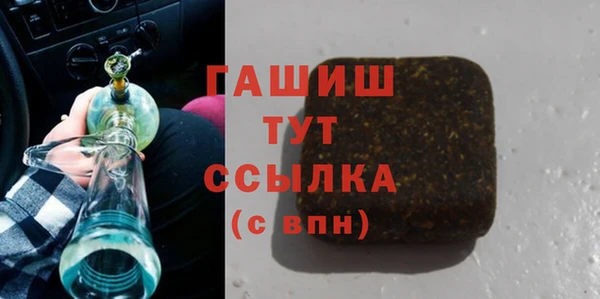 гашиш Остров