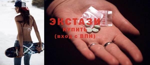 кокаин премиум Переславль-Залесский