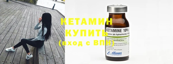 гашиш Остров