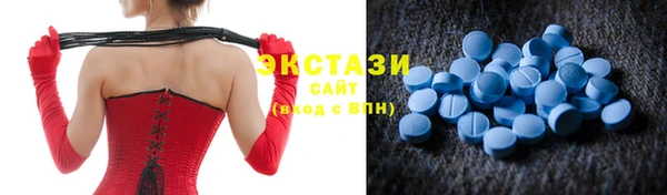винт Осинники