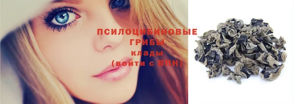 гашиш Остров