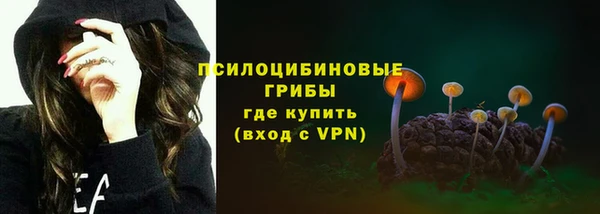 кокаин премиум Переславль-Залесский