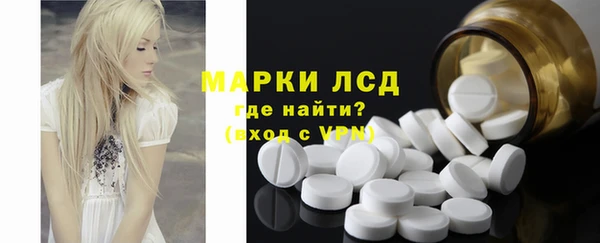 мефедрон VHQ Пересвет