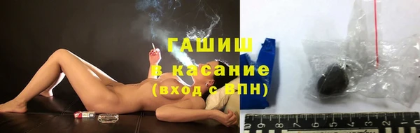 гашиш Остров
