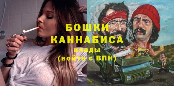 гашиш Остров