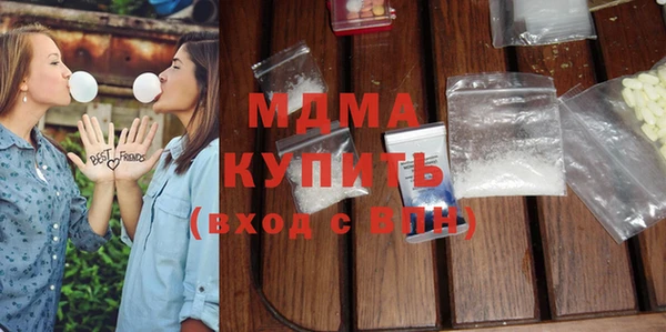 гашиш Остров
