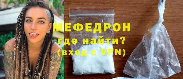 гашиш Остров