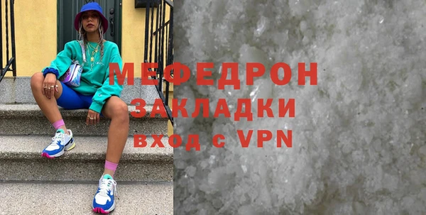 гашиш Остров