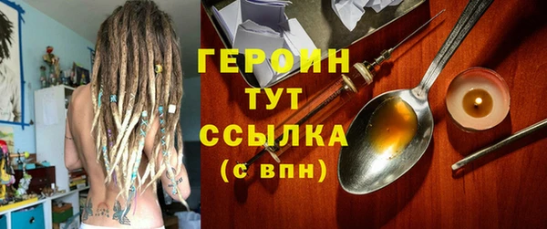 гашиш Остров