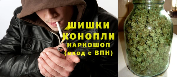 мефедрон Осташков