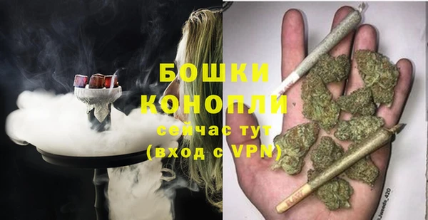 мефедрон Пестово