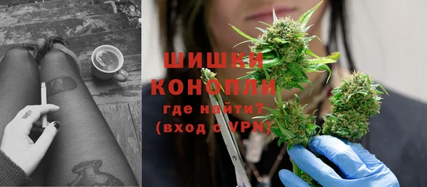 винт Осинники