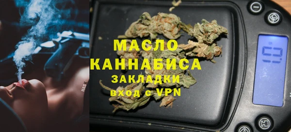 гашиш Остров