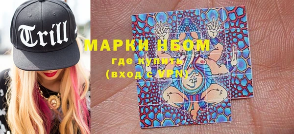 гашиш Остров