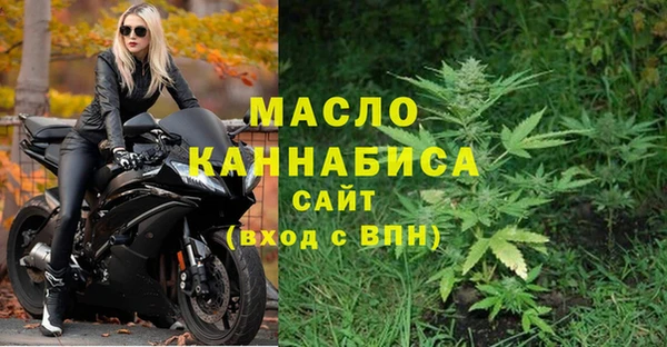 кокаин премиум Переславль-Залесский