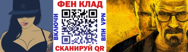 МЕТАМФЕТАМИН винт  ссылка на мегу рабочий сайт  Боготол 